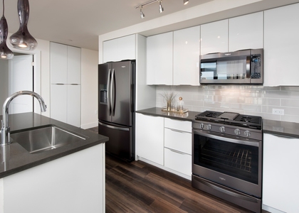 1400 W Peachtree Street - Photo 1