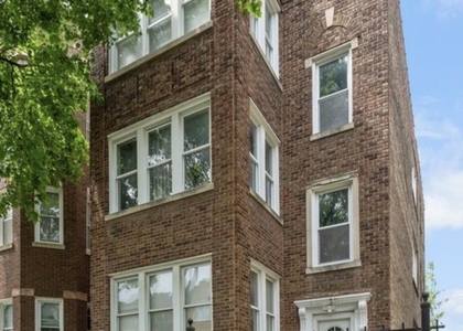 8222 S Maryland Avenue - Photo 1