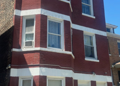 8356 S Mackinaw Avenue - Photo 1