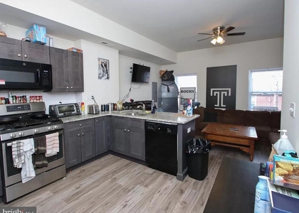 1515 N Bouvier Street - Photo 1