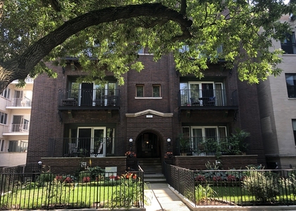 1101 W Pratt Boulevard - Photo 1