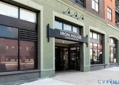 1333 W Broad Street - Photo 1