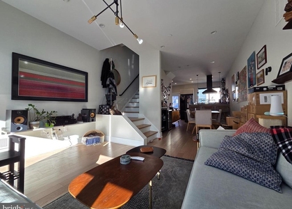 1227 N Leithgow Street - Photo 1