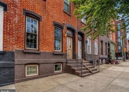 2542 W Girard Avenue - Photo 1