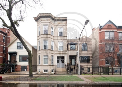 West Oakdale Avenue - Photo 1