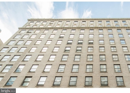 1600-2 Walnut Street - Photo 1