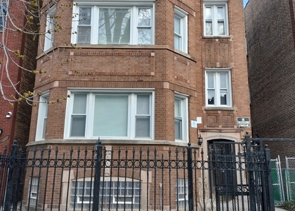 7729 S Essex Avenue - Photo 1