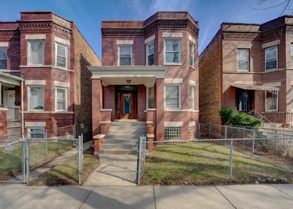 7331 S Dante Avenue - Photo 1