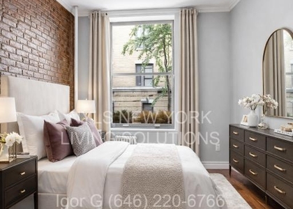 Hudson St & Leroy St - Photo 1
