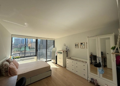 235 West 48th Street - Photo 1