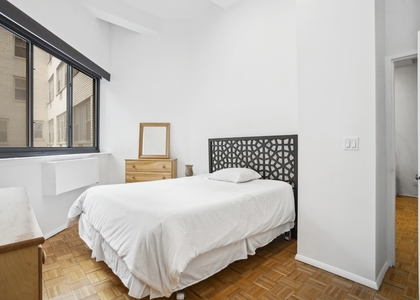 310 E 46th St - Photo 1