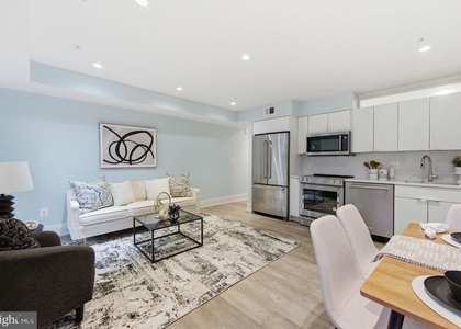 1465 Harvard Street Nw - Photo 1
