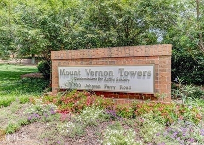 300 Johnson Ferry Road Ne - Photo 1