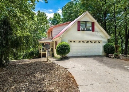 7591 S Chestatee Street - Photo 1