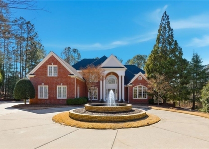 6335 Howell Cobb Court - Photo 1