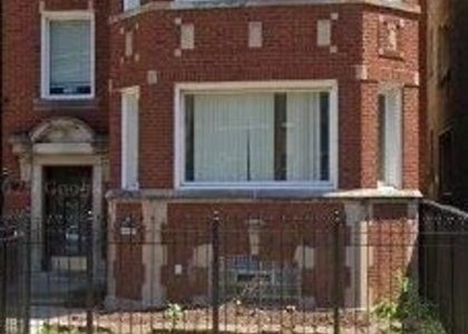 7827 S Winchester Avenue - Photo 1