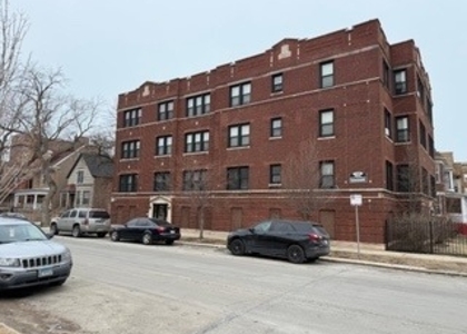 7363 S Coles Avenue - Photo 1