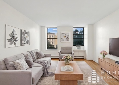 101 W 126th Street - Photo 1