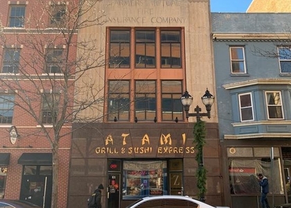 833 N Market Street - Photo 1