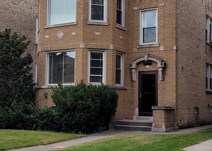 5228 W Hutchinson Street - Photo 1