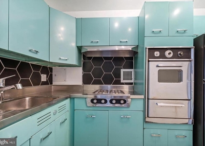 2401 H Street Nw - Photo 1