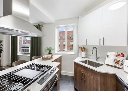  East 20th Street - Photo 1