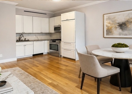 252 West 76 Street - Photo 1
