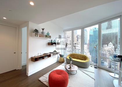 East 44th Street - Photo 1