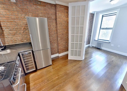 3 West 103rd Street  - Photo 1