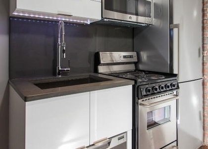 234 west 14th Street  - Photo 1
