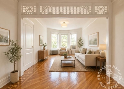 Garfield Pl - Photo 1