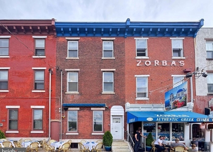 2228 Fairmount Avenue - Photo 1