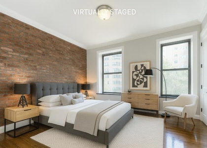 314 east 106th street  - Photo 1