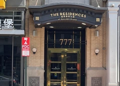777 7th Street Nw - Photo 1