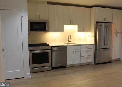 5110 Fort Totten Drive Ne - Photo 1