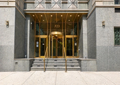 323 West 96th Street - Photo 1