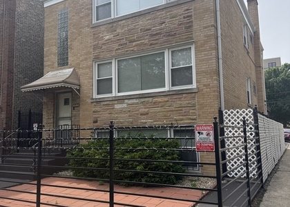 5544 N Campbell Avenue - Photo 1