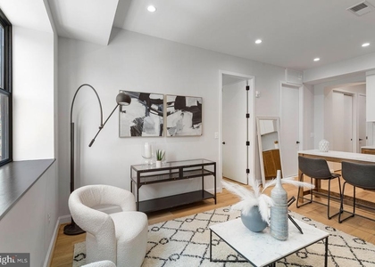 2525 Pennsylvania Avenue Nw - Photo 1
