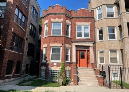 6150 S University Avenue - Photo 1