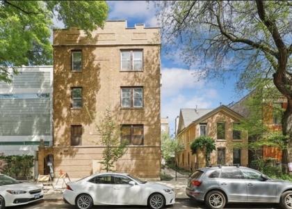 1931 N Howe Street - Photo 1