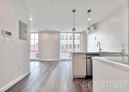160 20th Street - Photo 1