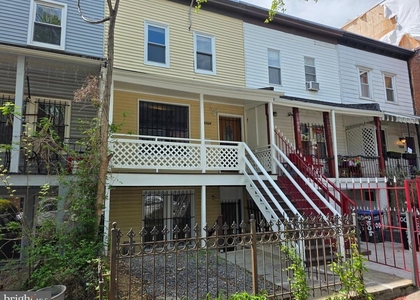 1004 Girard Street Nw - Photo 1