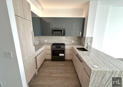 West 47th Street - Photo 1