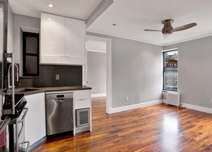 1590 Lexington Avenue - Photo 1