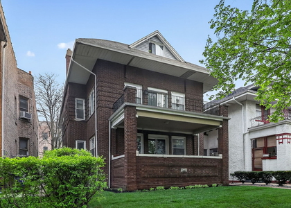 5815 W Midway Parkway - Photo 1