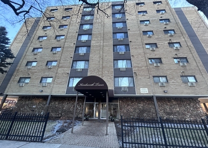 110 N Kenilworth Avenue - Photo 1