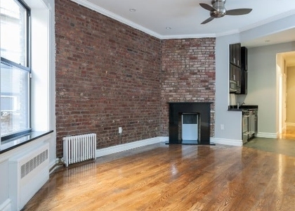 309 W 97th St - Photo 1