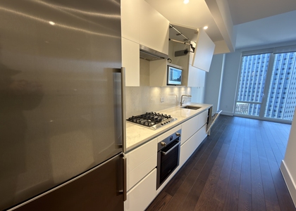 East 44th Street, New York, NY - Photo 1
