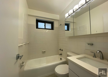 E 88th St - Photo 1
