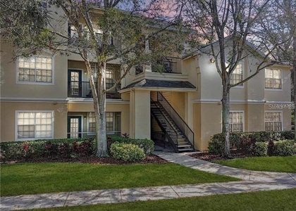 2544 Robert Trent Jones Drive - Photo 1